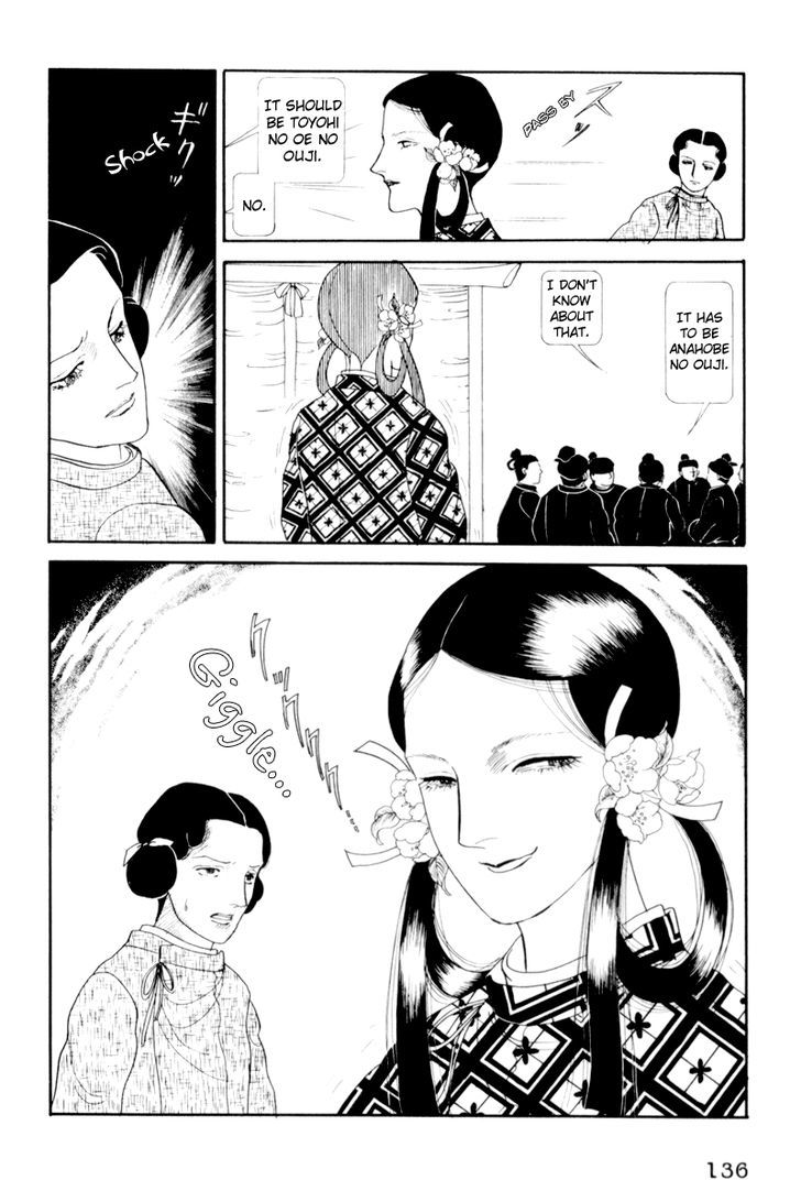 Hi Izuru Tokoro no Tenshi Chapter 4 page 5 - Chapter 4