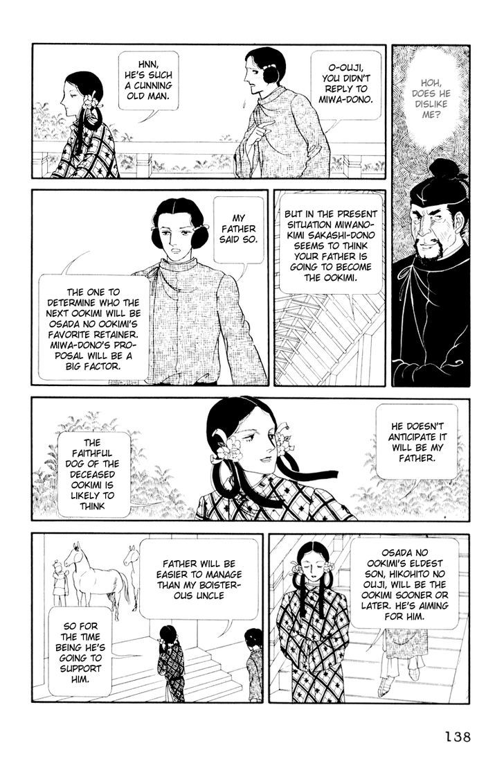 Hi Izuru Tokoro no Tenshi Chapter 4 page 7 - Chapter 4
