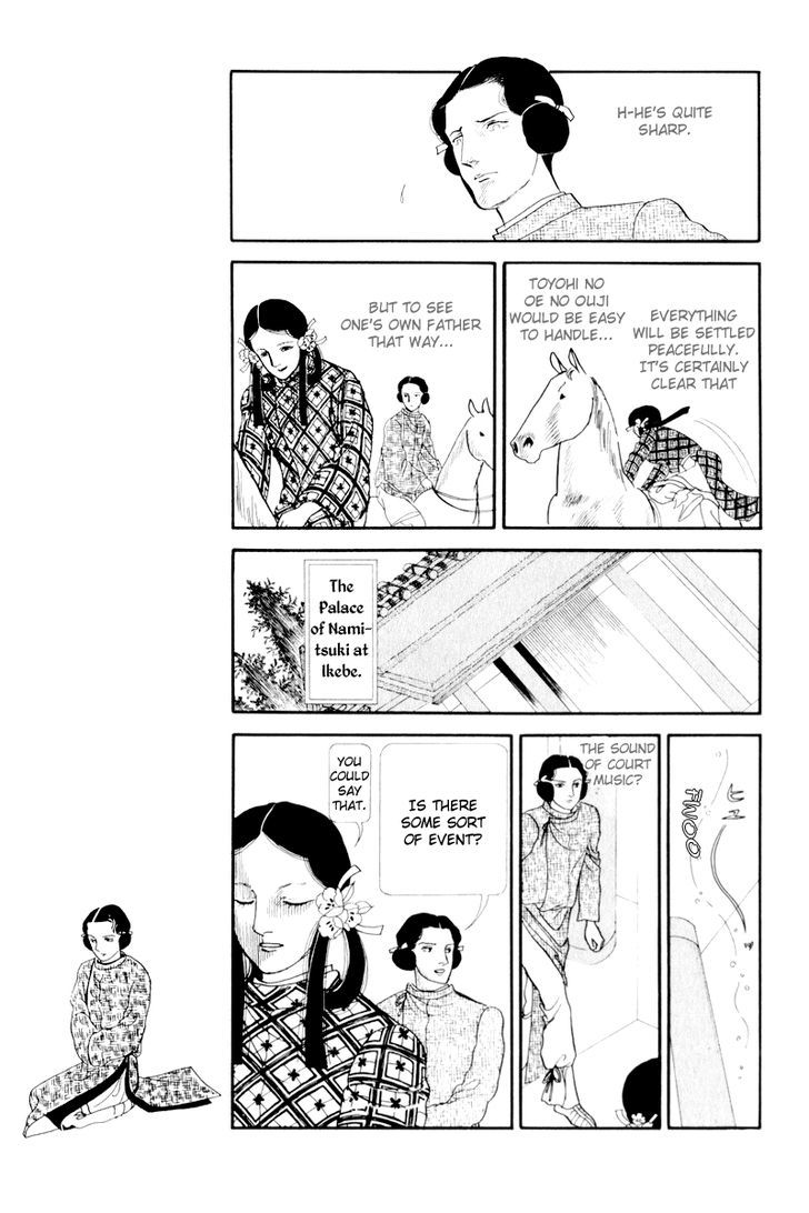 Hi Izuru Tokoro no Tenshi Chapter 4 page 8 - Chapter 4