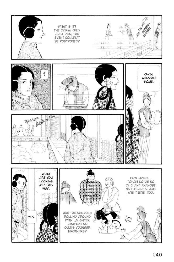 Hi Izuru Tokoro no Tenshi Chapter 4 page 9 - Chapter 4