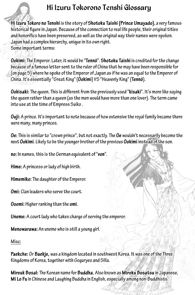 Hi Izuru Tokoro no Tenshi Chapter 5 page 1 - Chapter 5