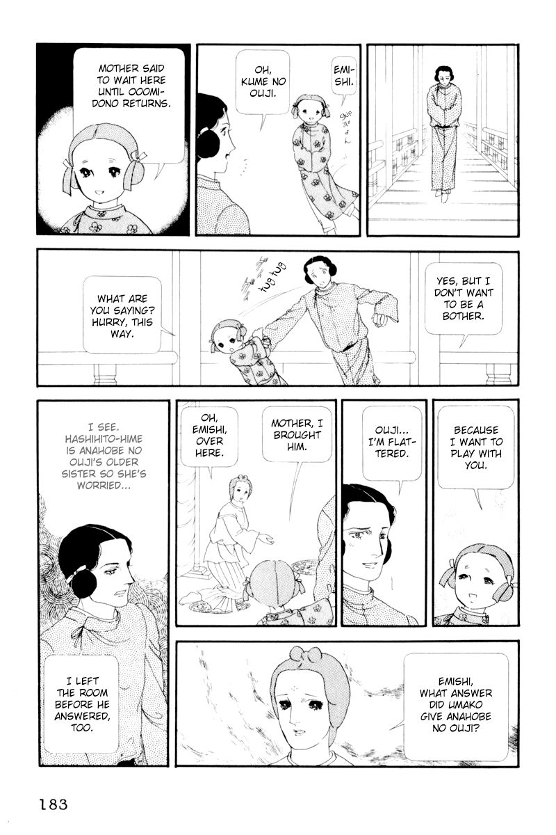 Hi Izuru Tokoro no Tenshi Chapter 5 page 10 - Chapter 5