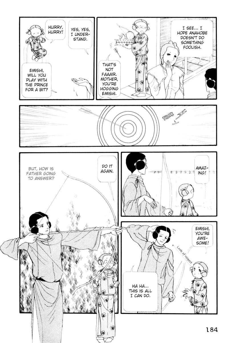Hi Izuru Tokoro no Tenshi Chapter 5 page 11 - Chapter 5