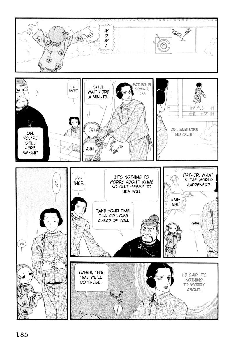 Hi Izuru Tokoro no Tenshi Chapter 5 page 12 - Chapter 5
