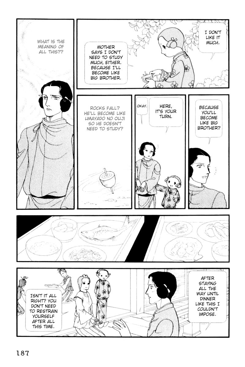 Hi Izuru Tokoro no Tenshi Chapter 5 page 14 - Chapter 5