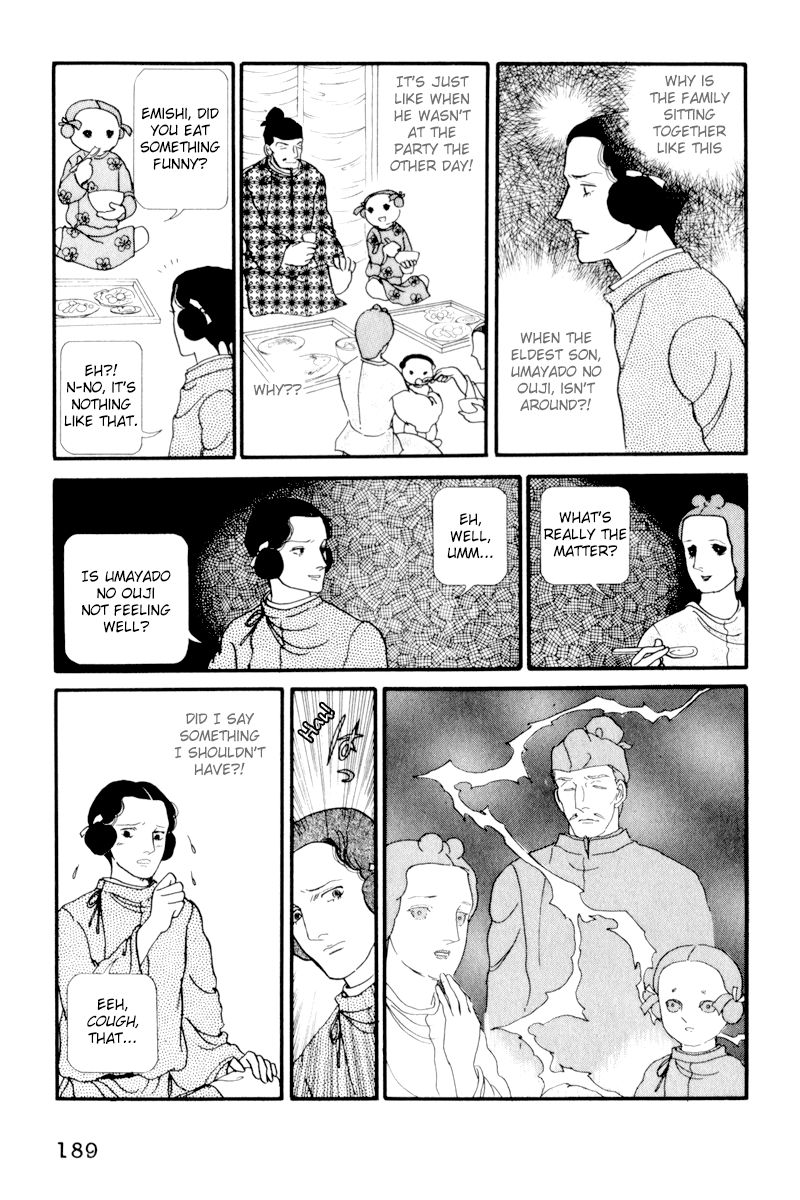 Hi Izuru Tokoro no Tenshi Chapter 5 page 16 - Chapter 5