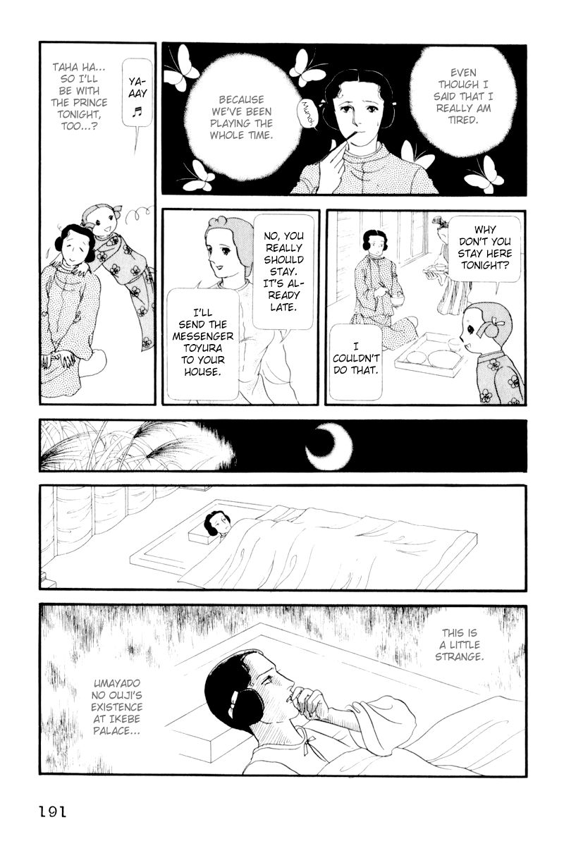 Hi Izuru Tokoro no Tenshi Chapter 5 page 18 - Chapter 5
