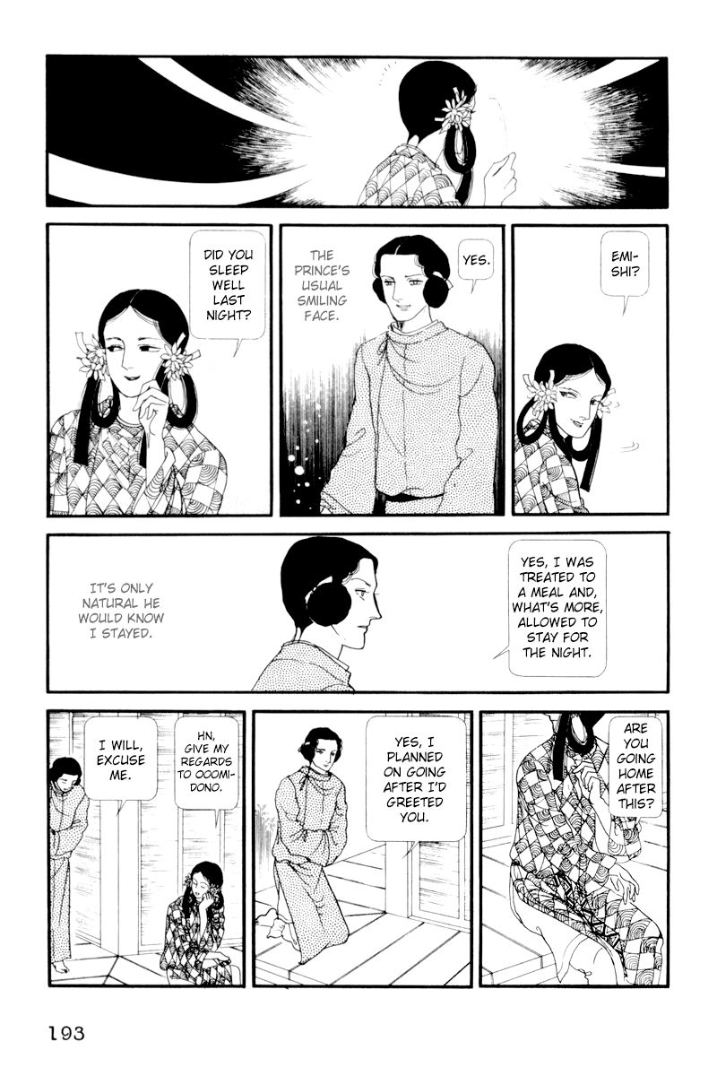 Hi Izuru Tokoro no Tenshi Chapter 5 page 20 - Chapter 5
