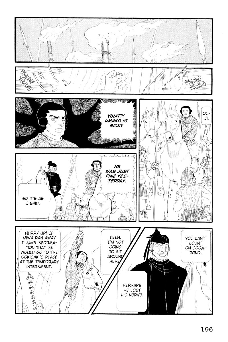 Hi Izuru Tokoro no Tenshi Chapter 5 page 23 - Chapter 5