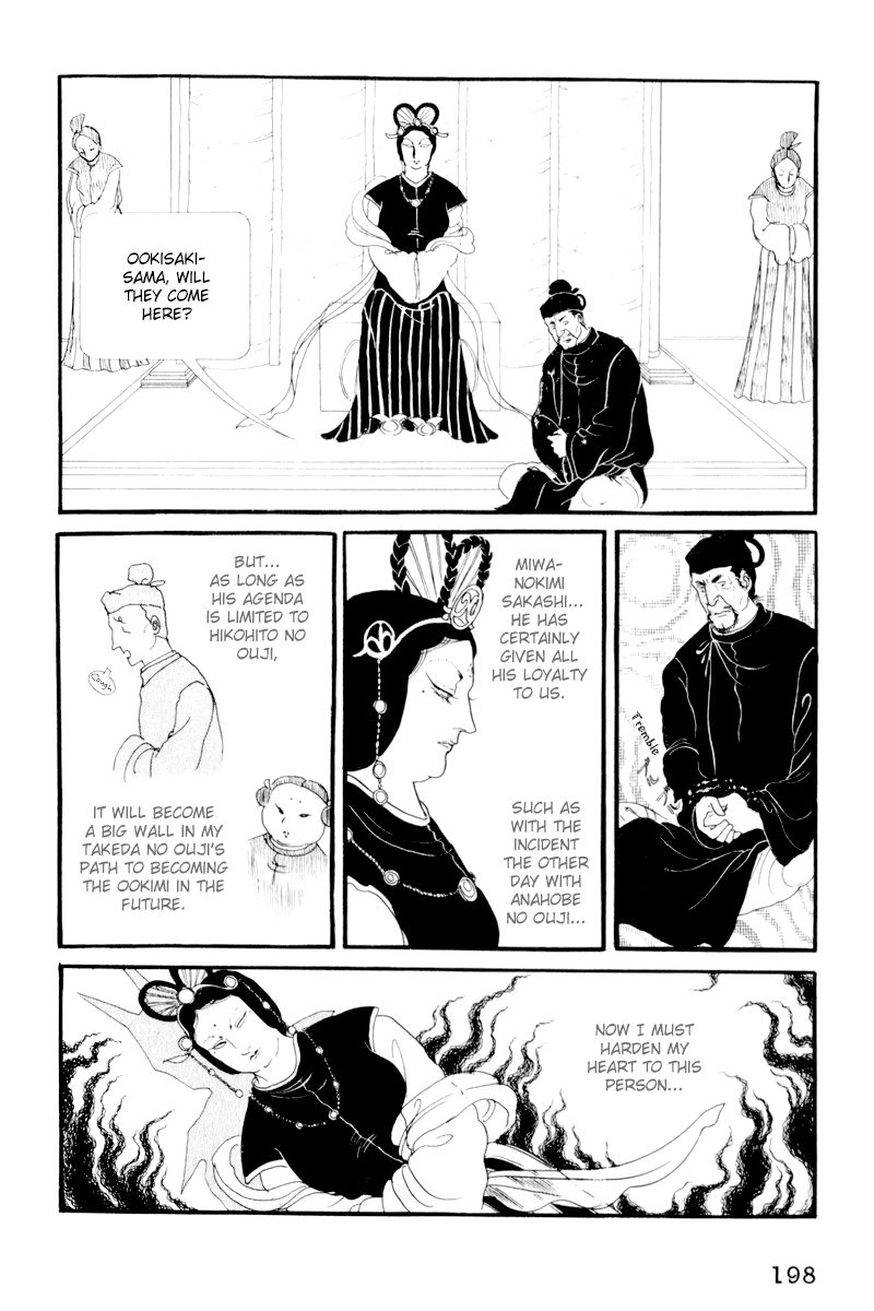 Hi Izuru Tokoro no Tenshi Chapter 5 page 25 - Chapter 5