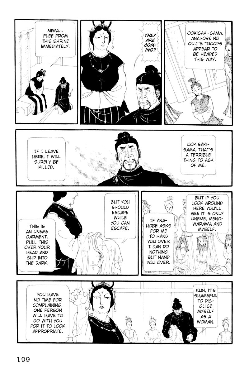 Hi Izuru Tokoro no Tenshi Chapter 5 page 26 - Chapter 5