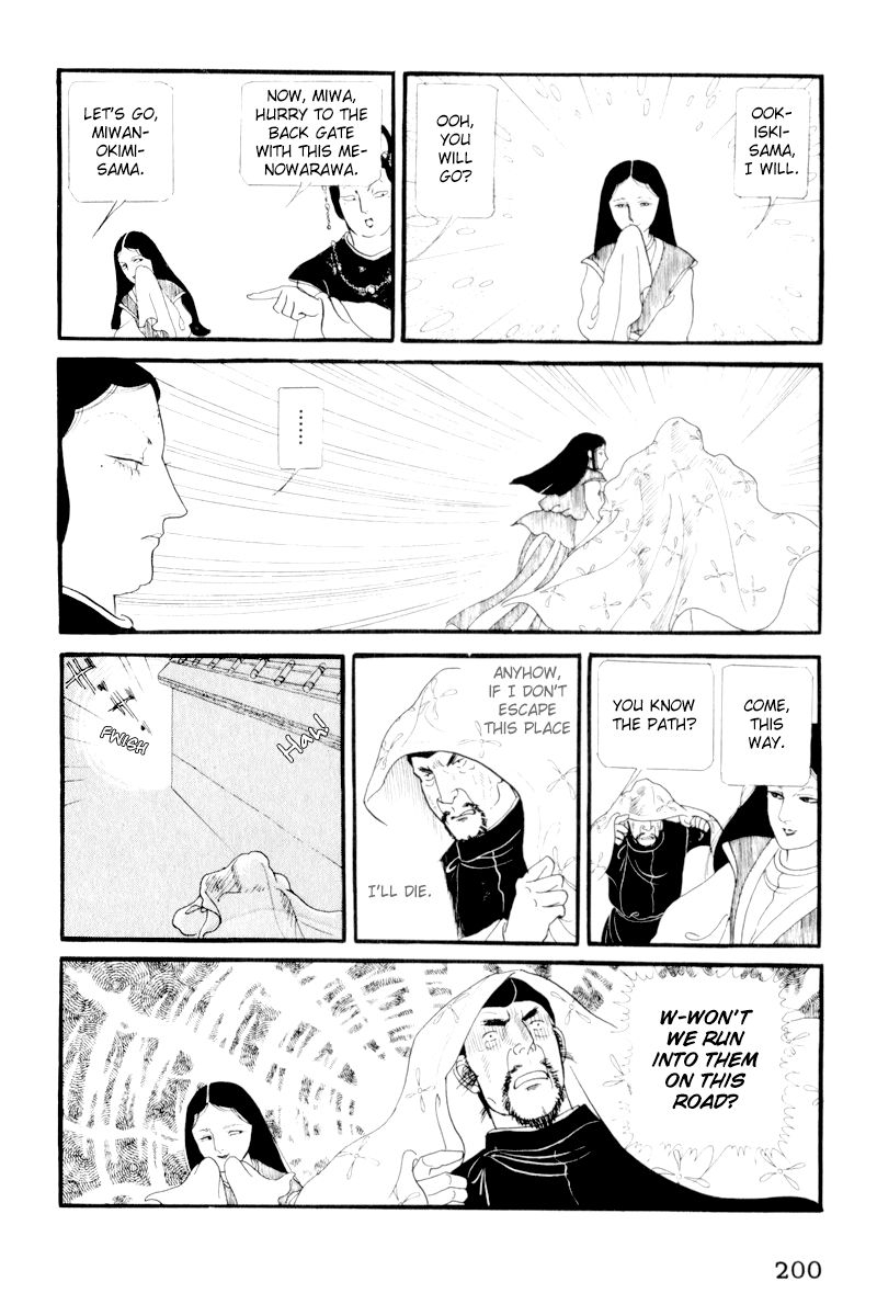 Hi Izuru Tokoro no Tenshi Chapter 5 page 27 - Chapter 5