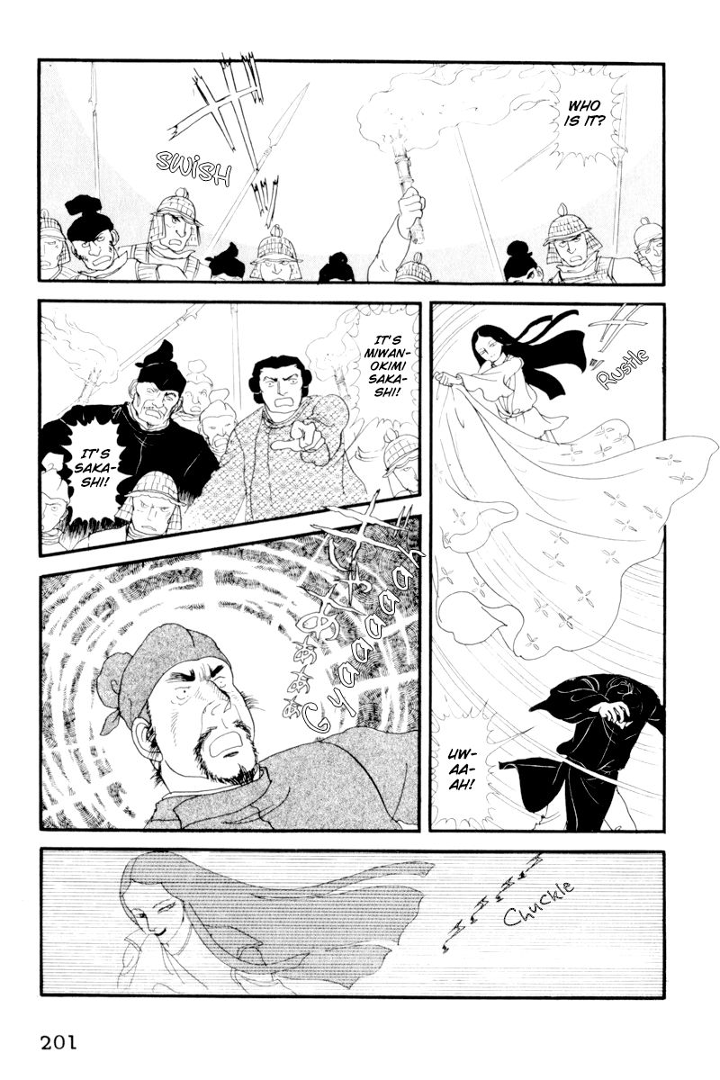 Hi Izuru Tokoro no Tenshi Chapter 5 page 28 - Chapter 5