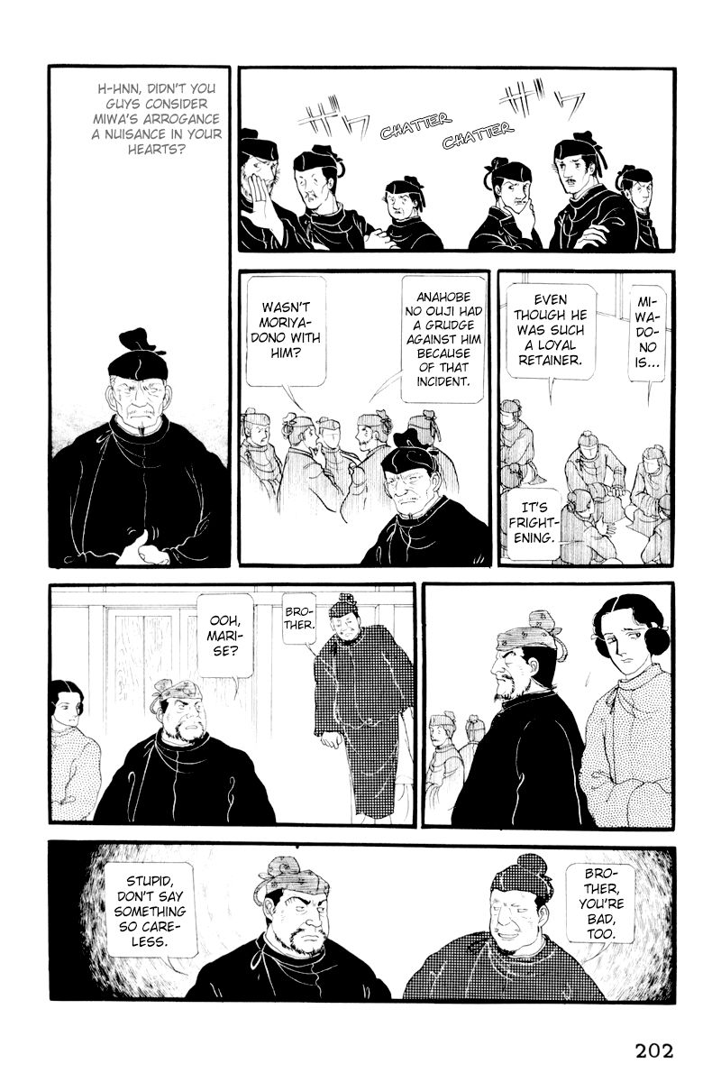 Hi Izuru Tokoro no Tenshi Chapter 5 page 29 - Chapter 5