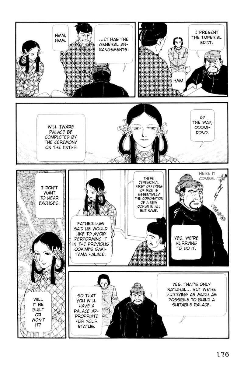 Hi Izuru Tokoro no Tenshi Chapter 5 page 3 - Chapter 5