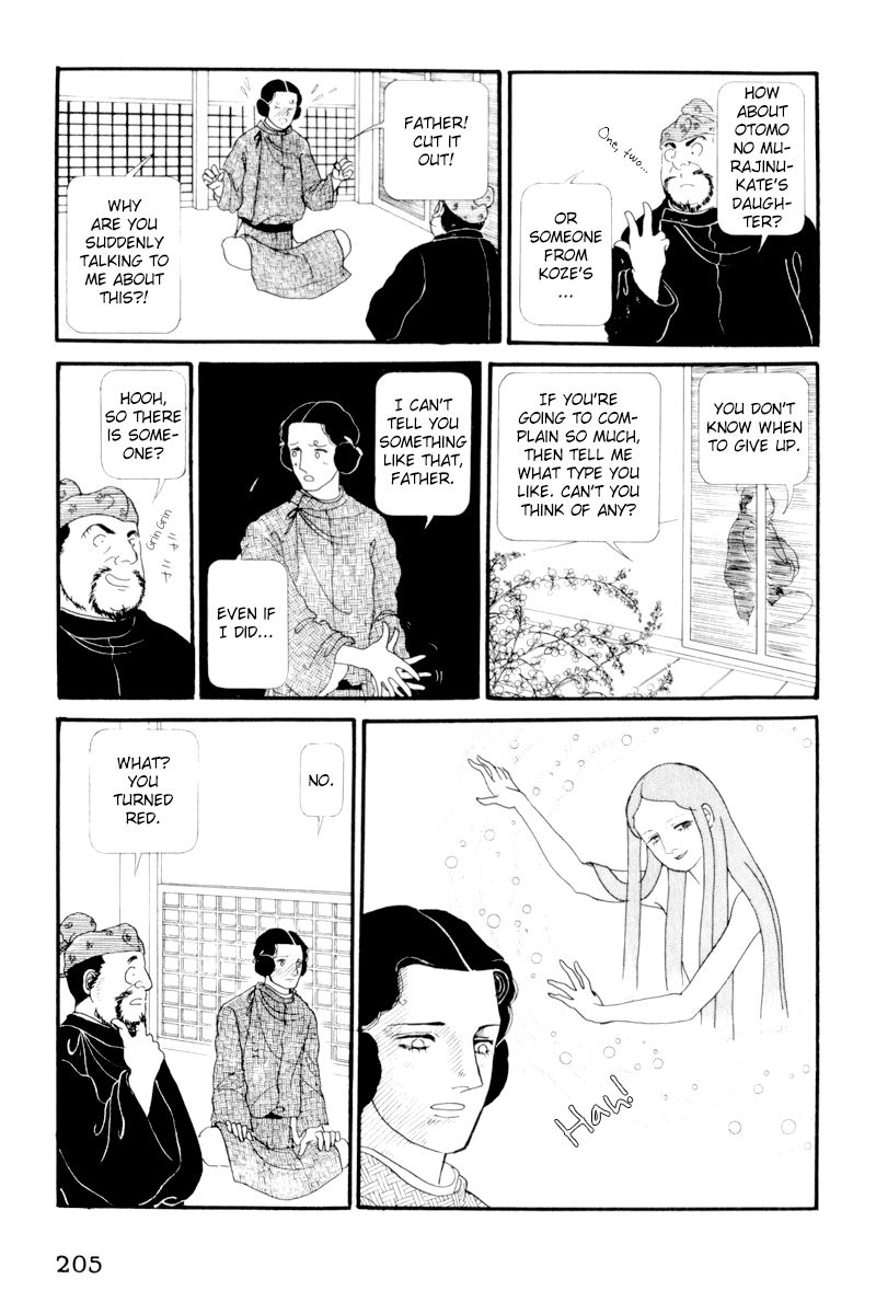 Hi Izuru Tokoro no Tenshi Chapter 5 page 32 - Chapter 5