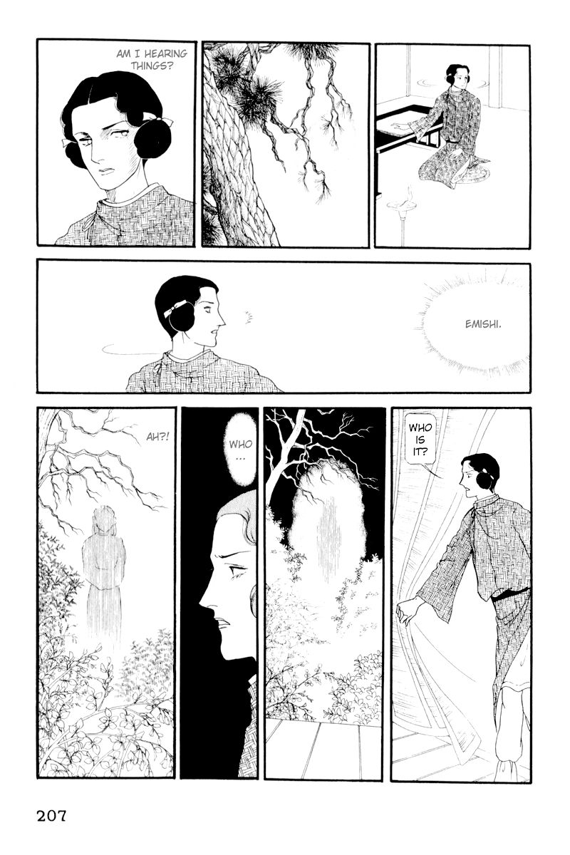 Hi Izuru Tokoro no Tenshi Chapter 5 page 34 - Chapter 5