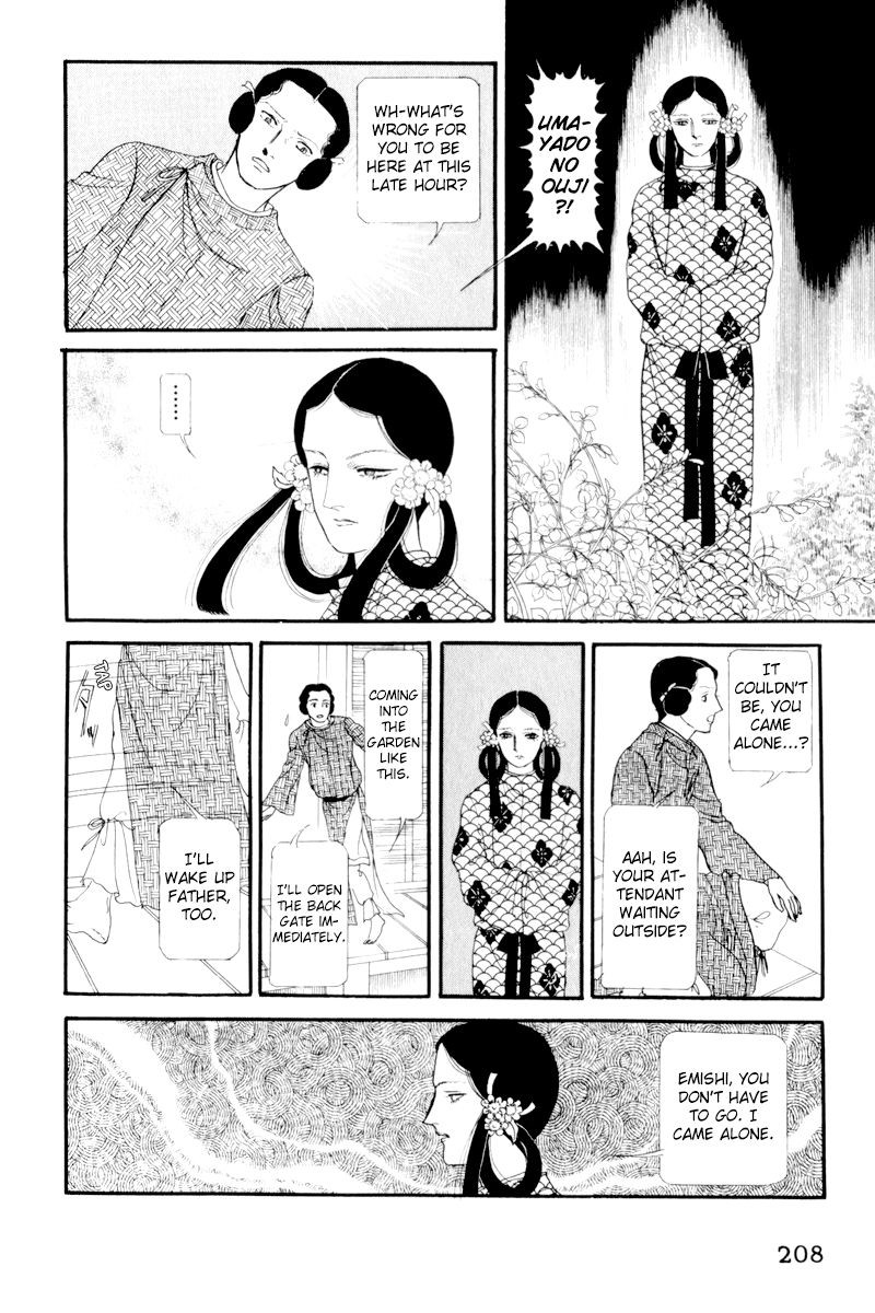 Hi Izuru Tokoro no Tenshi Chapter 5 page 35 - Chapter 5