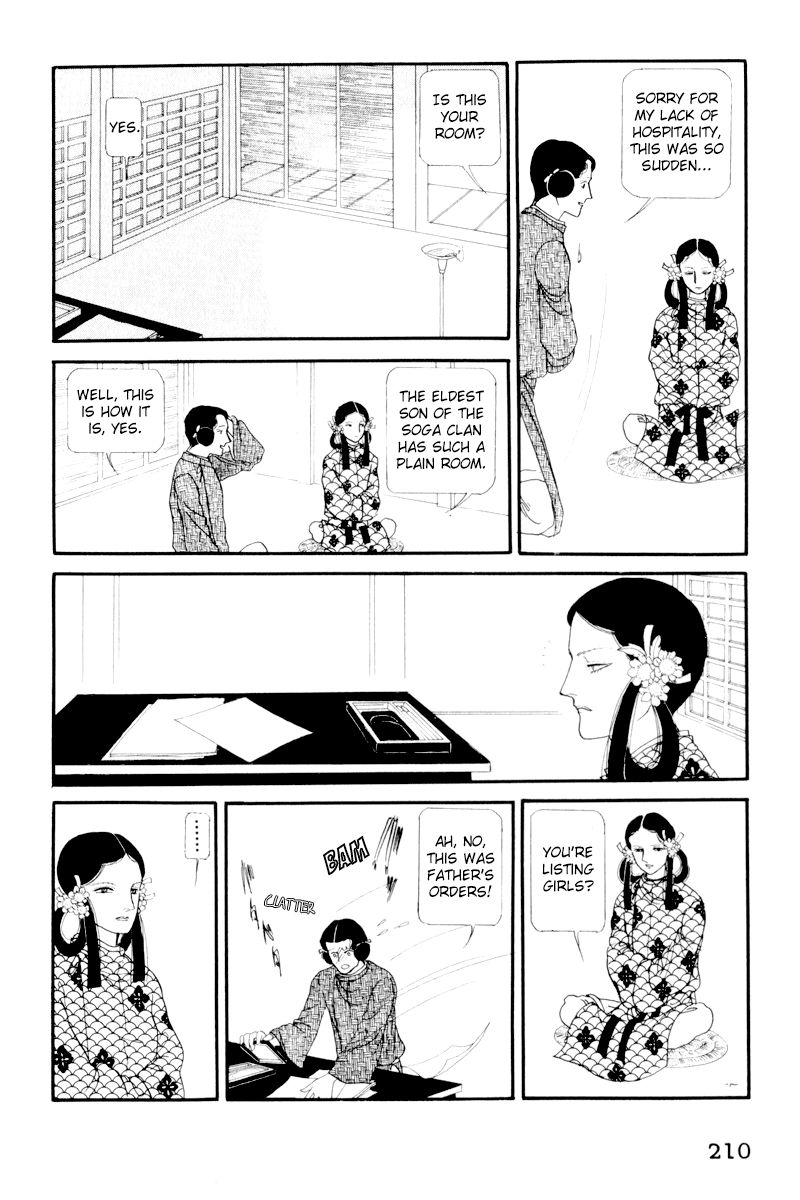 Hi Izuru Tokoro no Tenshi Chapter 5 page 37 - Chapter 5