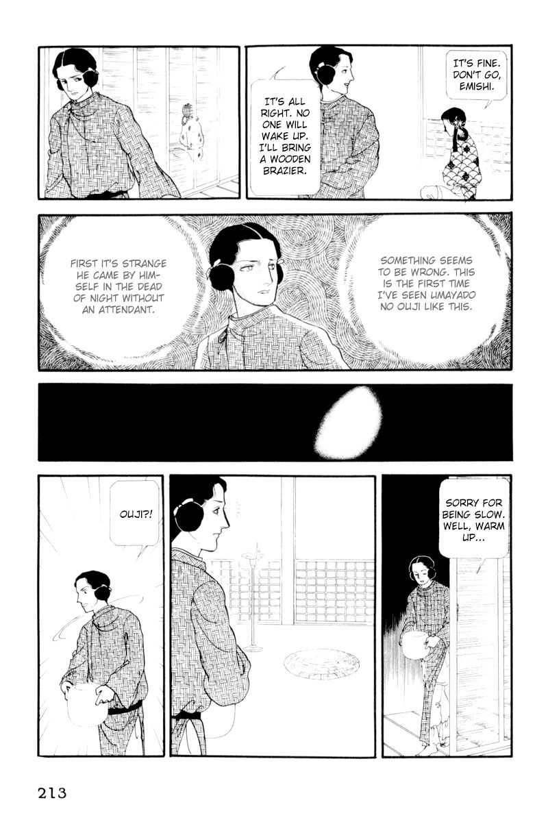 Hi Izuru Tokoro no Tenshi Chapter 5 page 40 - Chapter 5