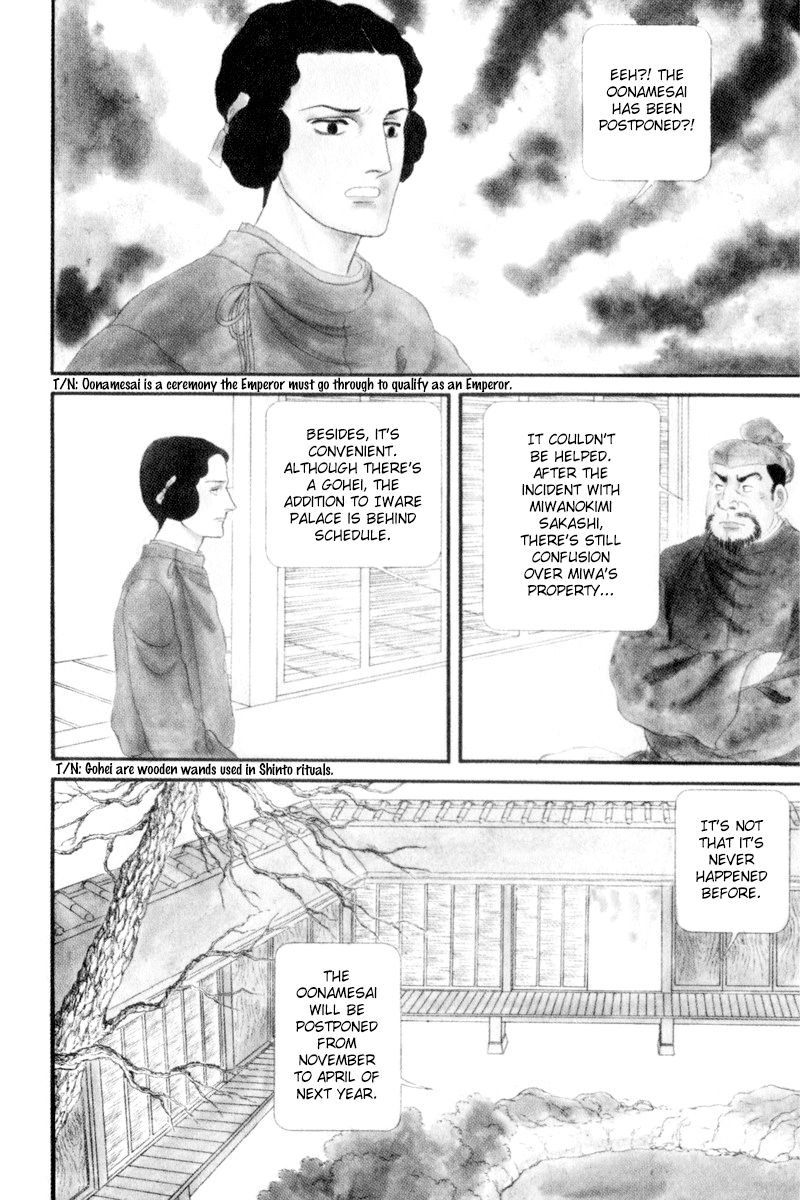 Hi Izuru Tokoro no Tenshi Chapter 5 page 42 - Chapter 5