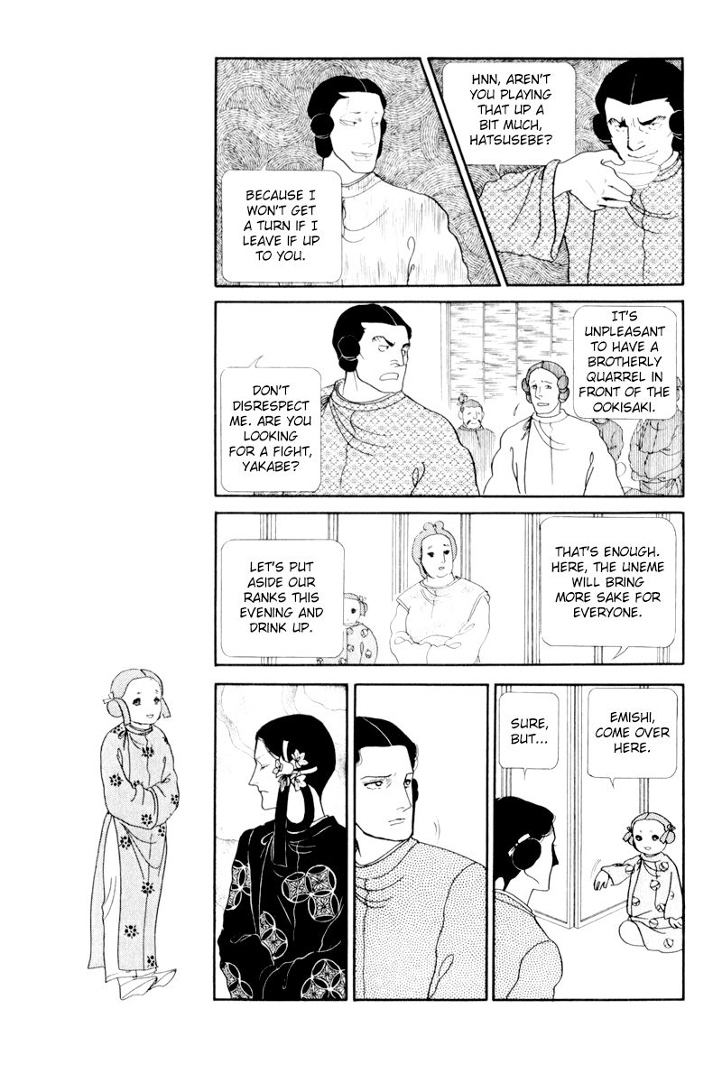 Hi Izuru Tokoro no Tenshi Chapter 5 page 47 - Chapter 5
