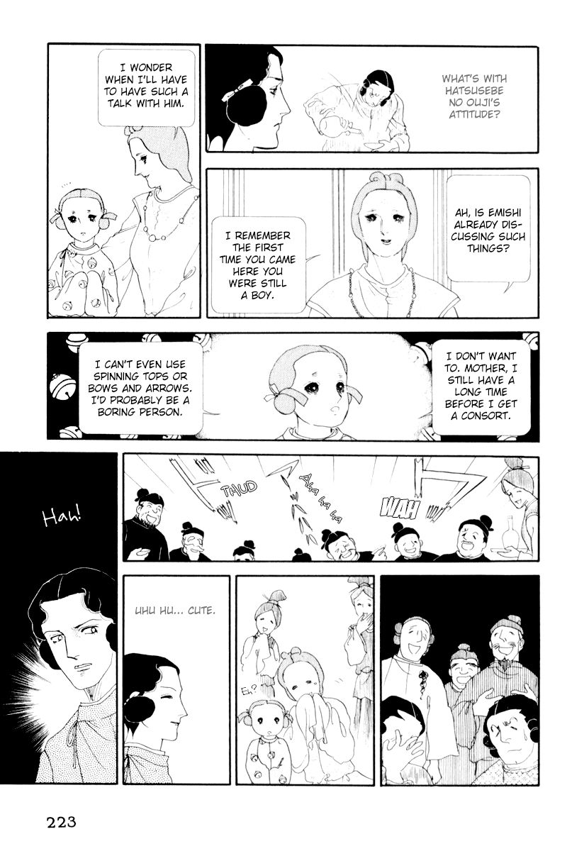 Hi Izuru Tokoro no Tenshi Chapter 5 page 49 - Chapter 5