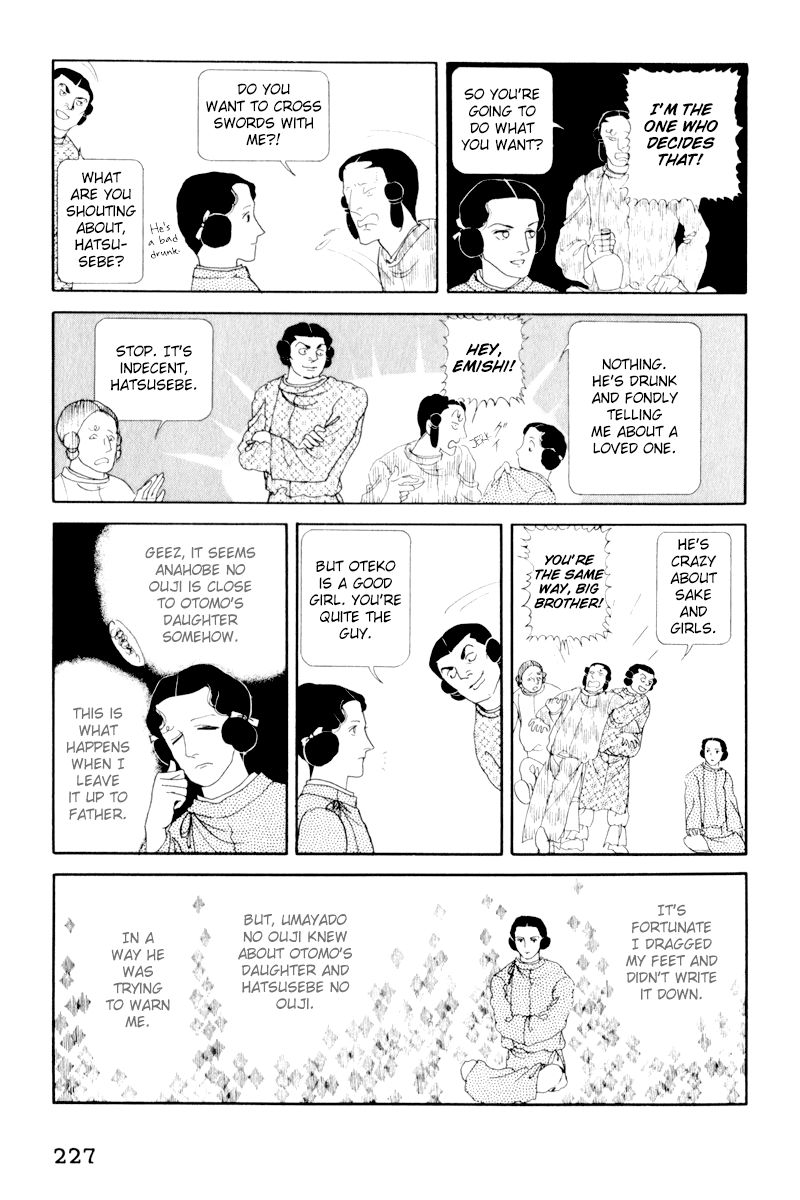 Hi Izuru Tokoro no Tenshi Chapter 5 page 53 - Chapter 5