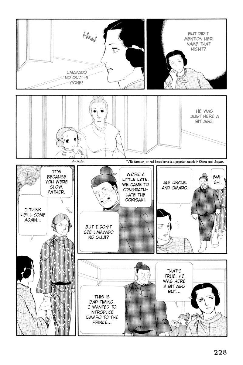 Hi Izuru Tokoro no Tenshi Chapter 5 page 54 - Chapter 5