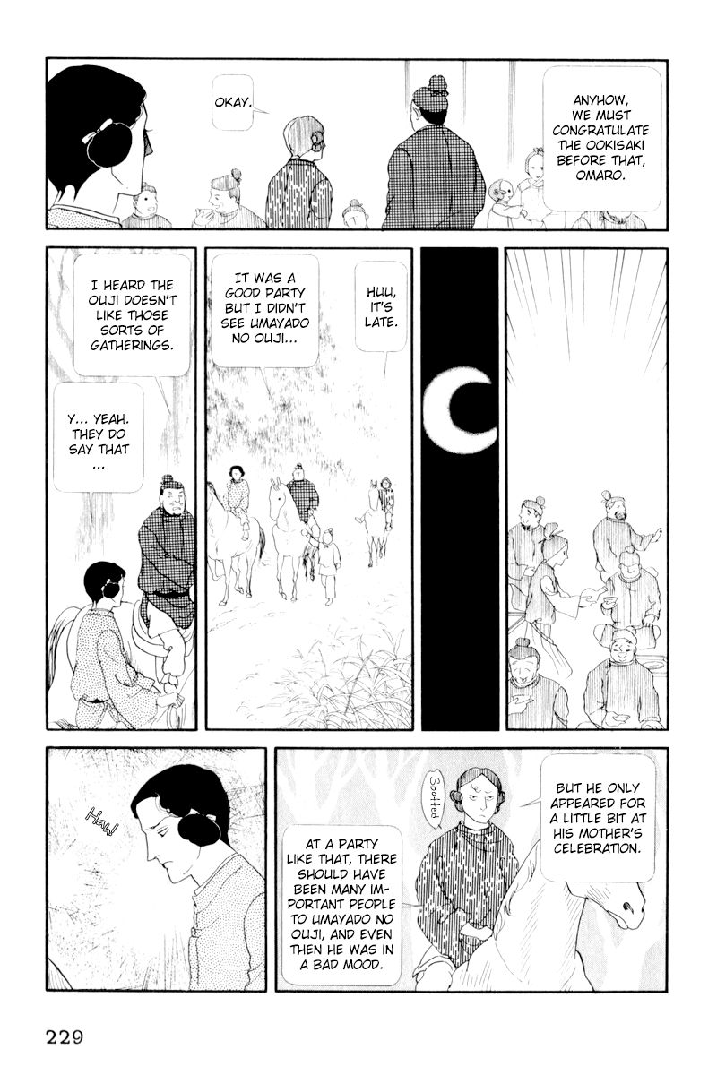 Hi Izuru Tokoro no Tenshi Chapter 5 page 55 - Chapter 5