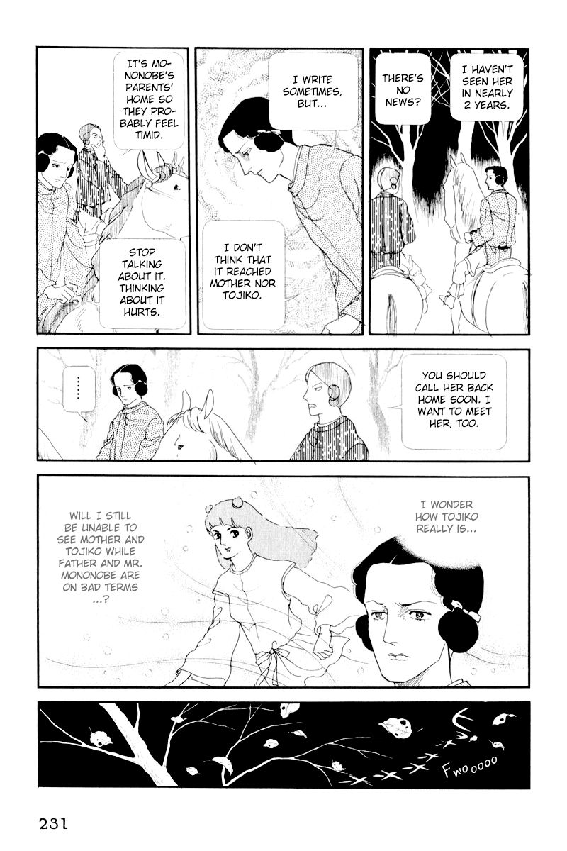 Hi Izuru Tokoro no Tenshi Chapter 5 page 57 - Chapter 5