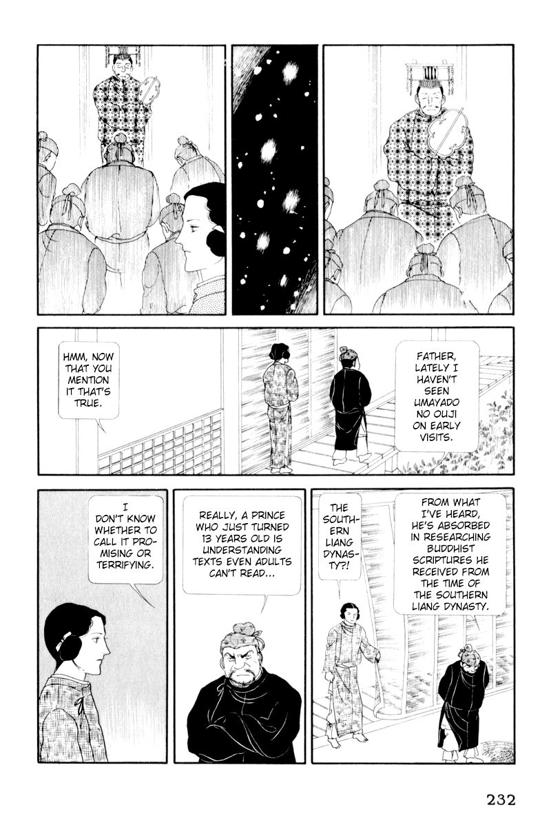Hi Izuru Tokoro no Tenshi Chapter 5 page 58 - Chapter 5
