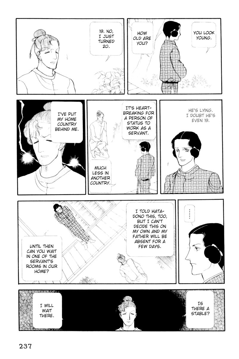 Hi Izuru Tokoro no Tenshi Chapter 5 page 63 - Chapter 5