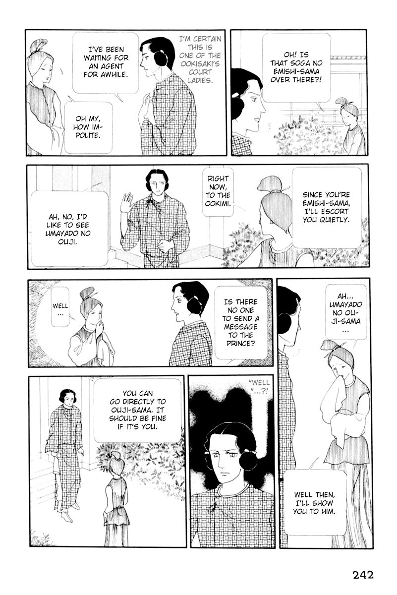 Hi Izuru Tokoro no Tenshi Chapter 5 page 68 - Chapter 5