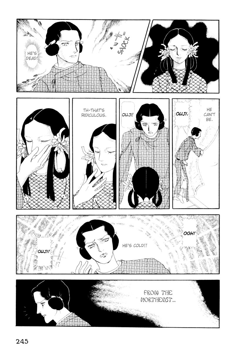 Hi Izuru Tokoro no Tenshi Chapter 5 page 71 - Chapter 5