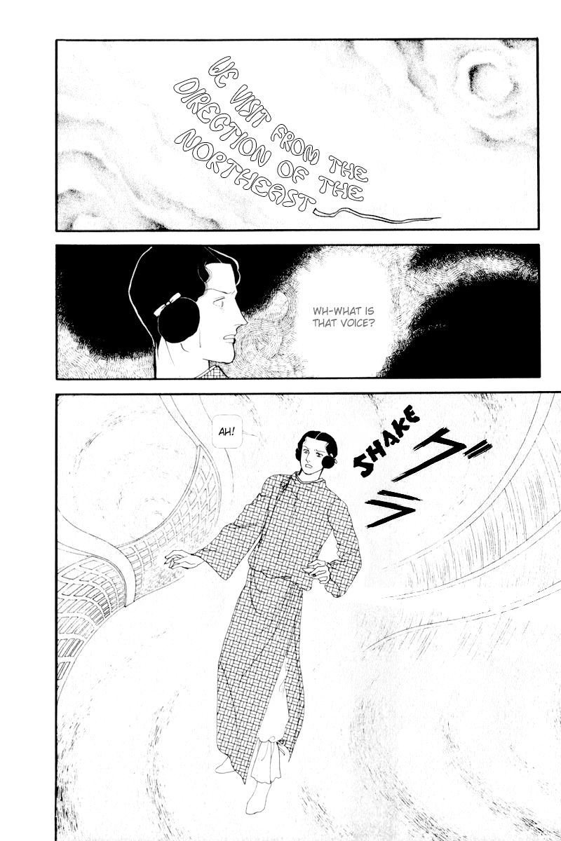 Hi Izuru Tokoro no Tenshi Chapter 5 page 72 - Chapter 5