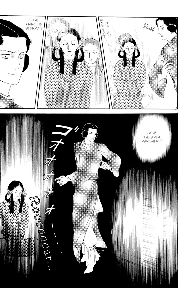 Hi Izuru Tokoro no Tenshi Chapter 5 page 73 - Chapter 5