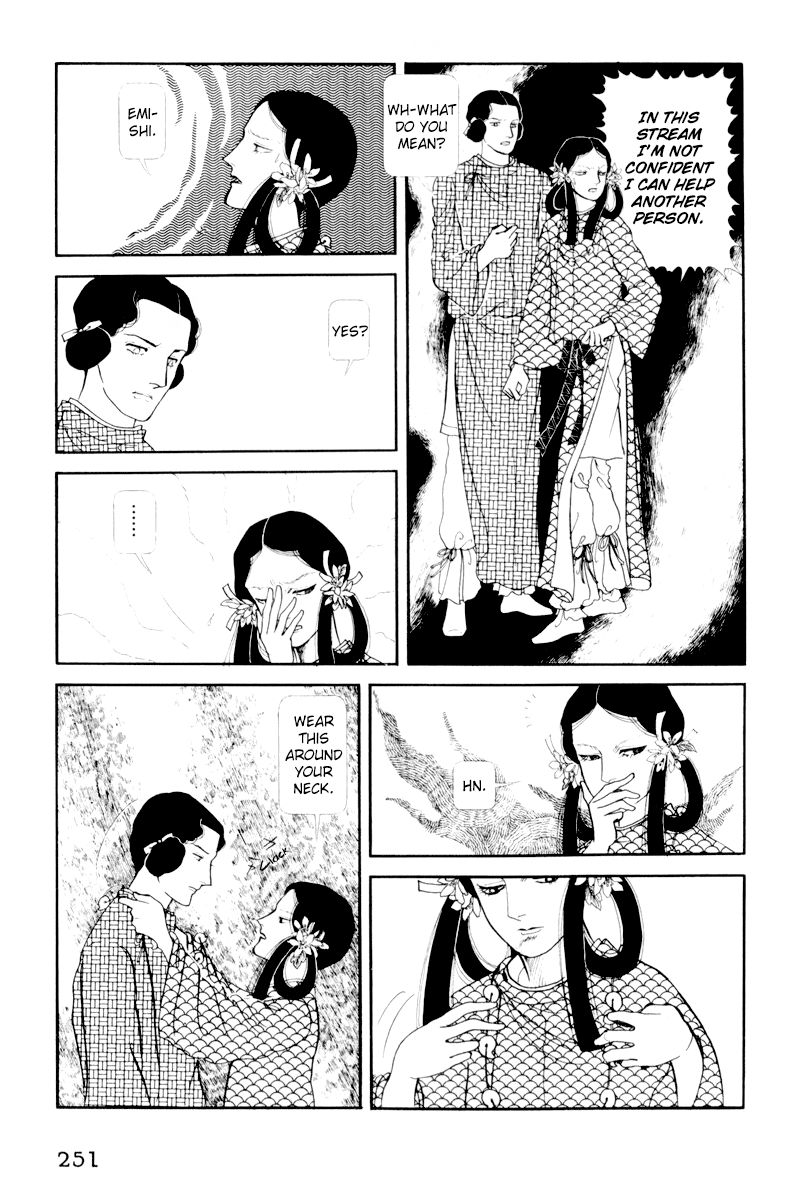 Hi Izuru Tokoro no Tenshi Chapter 5 page 77 - Chapter 5