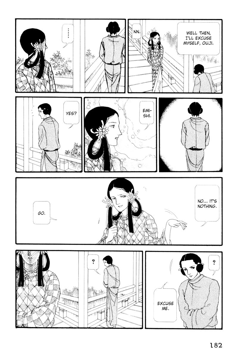 Hi Izuru Tokoro no Tenshi Chapter 5 page 9 - Chapter 5