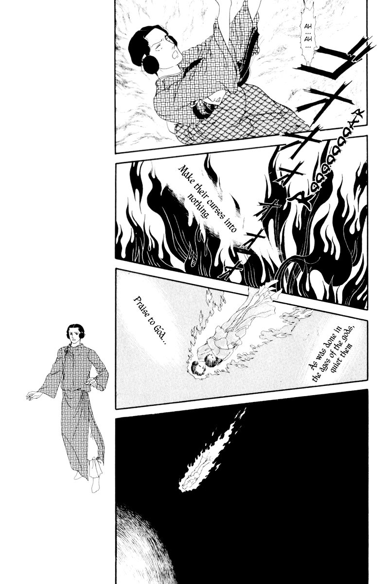 Hi Izuru Tokoro no Tenshi Chapter 6 page 12 - Chapter 6