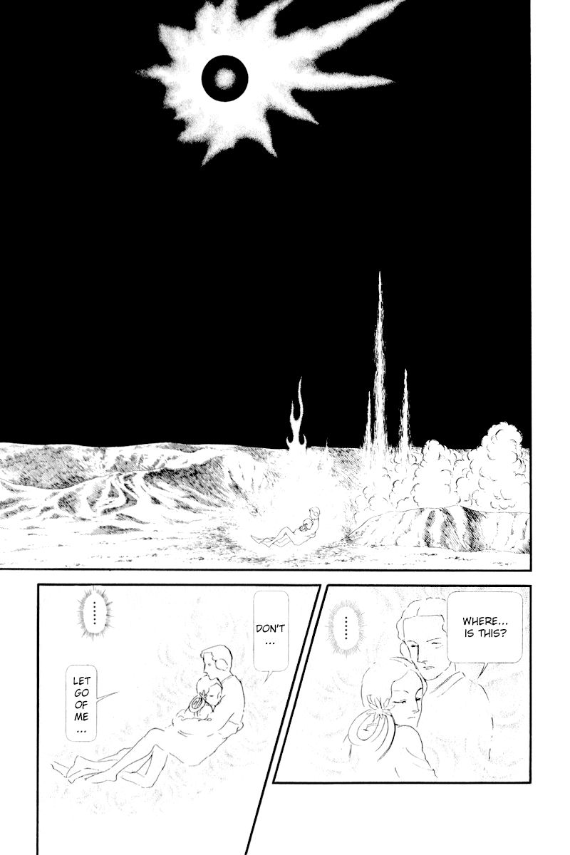 Hi Izuru Tokoro no Tenshi Chapter 6 page 14 - Chapter 6
