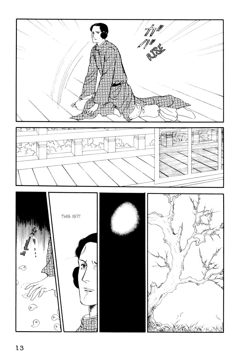 Hi Izuru Tokoro no Tenshi Chapter 6 page 16 - Chapter 6