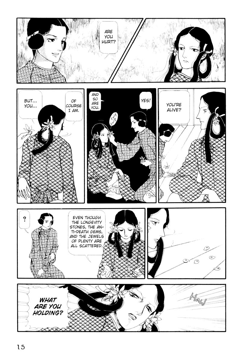 Hi Izuru Tokoro no Tenshi Chapter 6 page 18 - Chapter 6