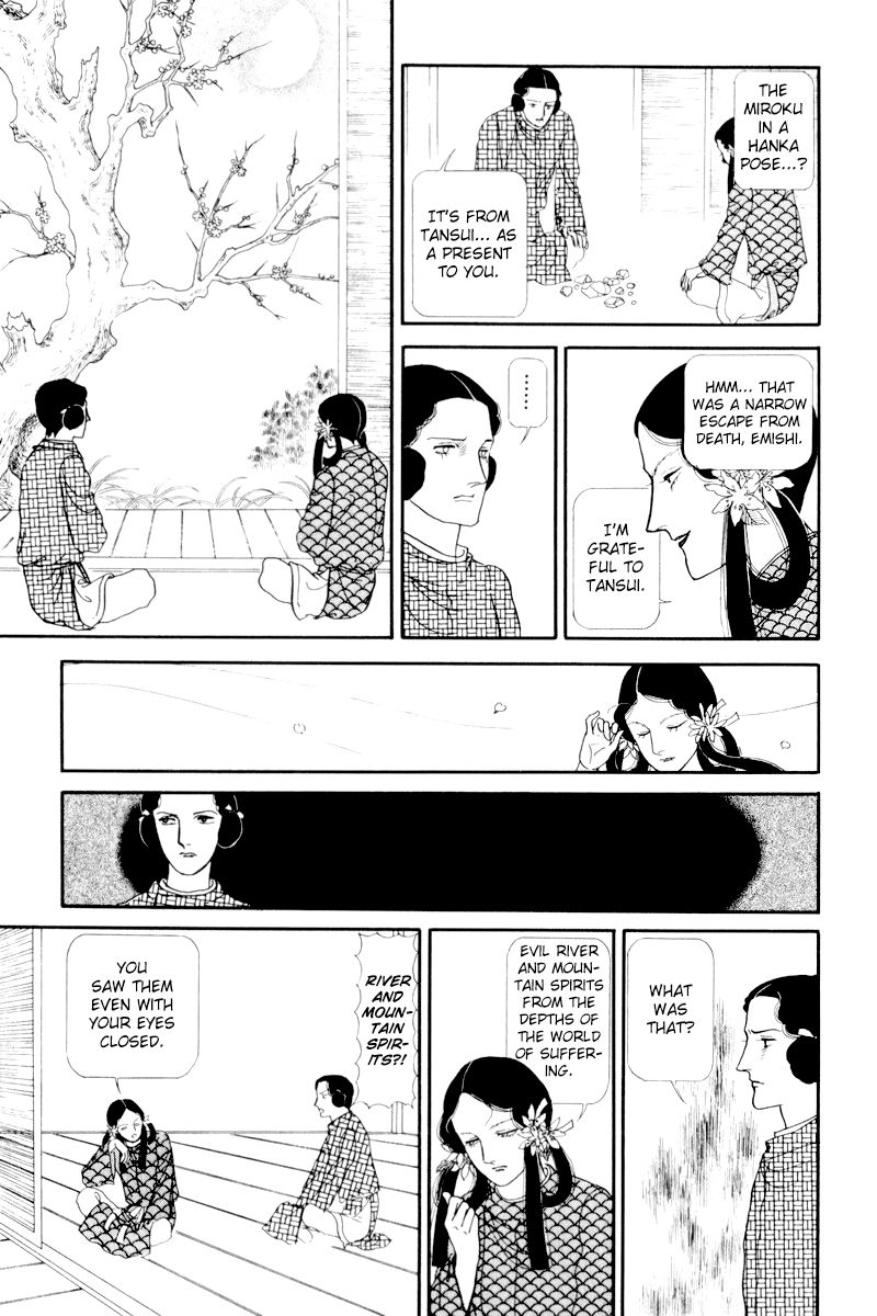 Hi Izuru Tokoro no Tenshi Chapter 6 page 20 - Chapter 6