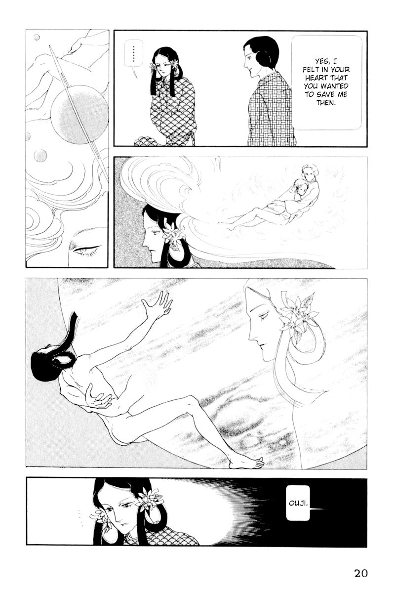 Hi Izuru Tokoro no Tenshi Chapter 6 page 23 - Chapter 6