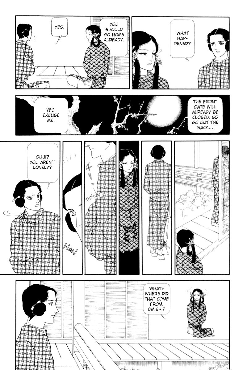 Hi Izuru Tokoro no Tenshi Chapter 6 page 24 - Chapter 6