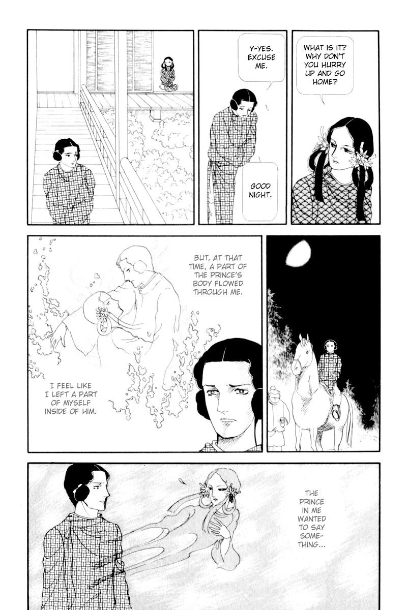 Hi Izuru Tokoro no Tenshi Chapter 6 page 26 - Chapter 6