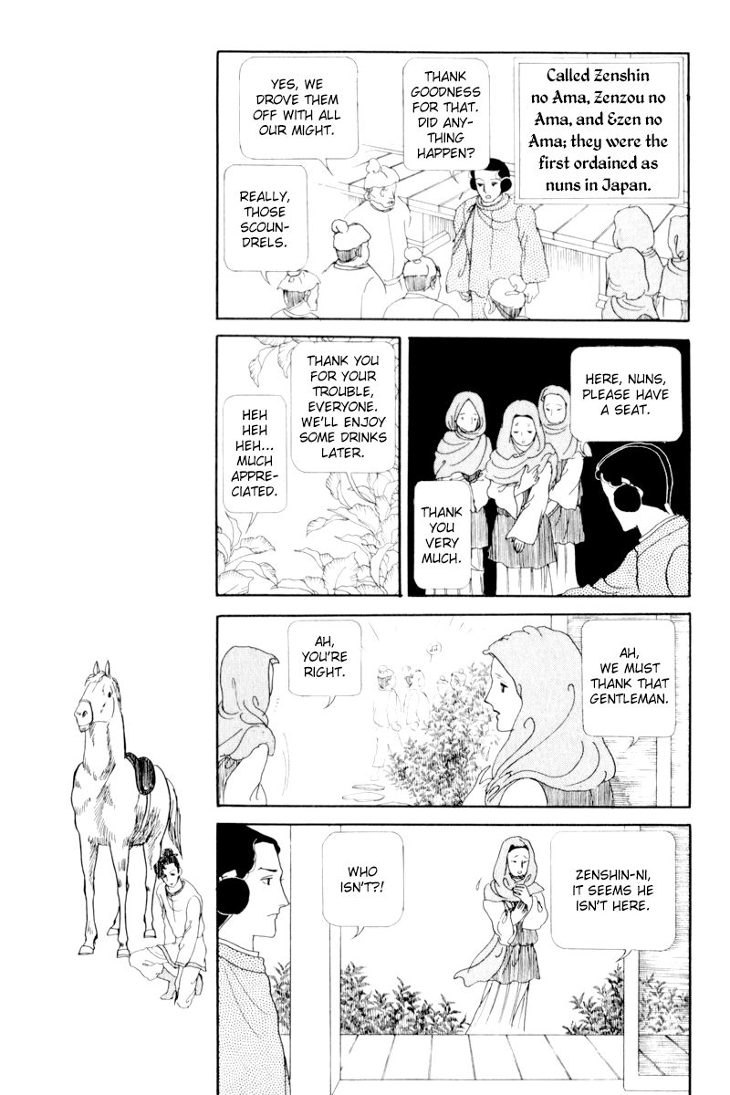 Hi Izuru Tokoro no Tenshi Chapter 6 page 28 - Chapter 6