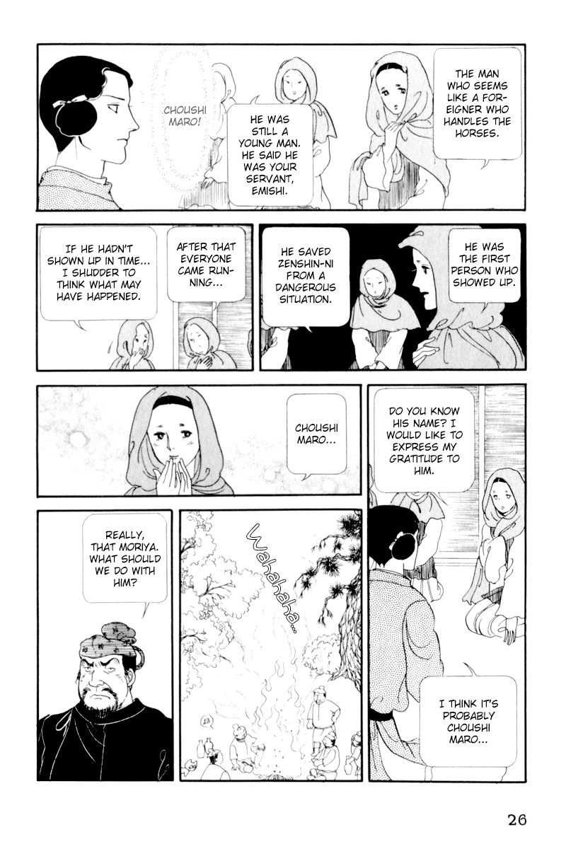 Hi Izuru Tokoro no Tenshi Chapter 6 page 29 - Chapter 6