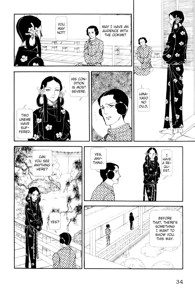 Hi Izuru Tokoro no Tenshi Chapter 6 page 37 - Chapter 6